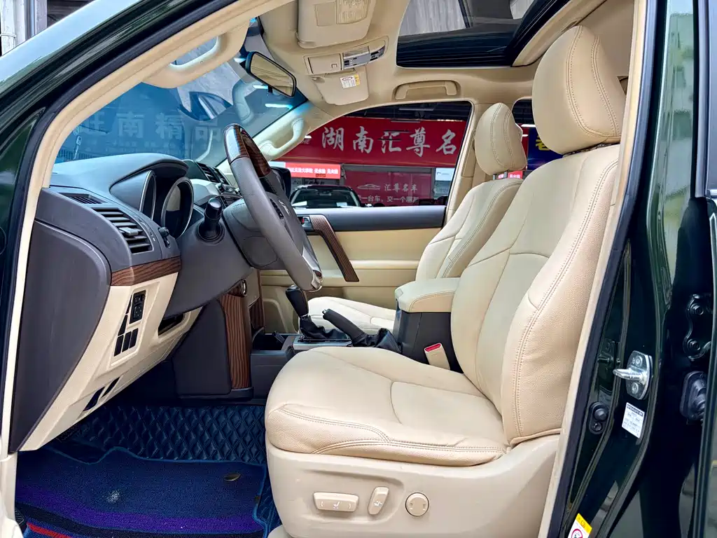 Toyota Prado 2015