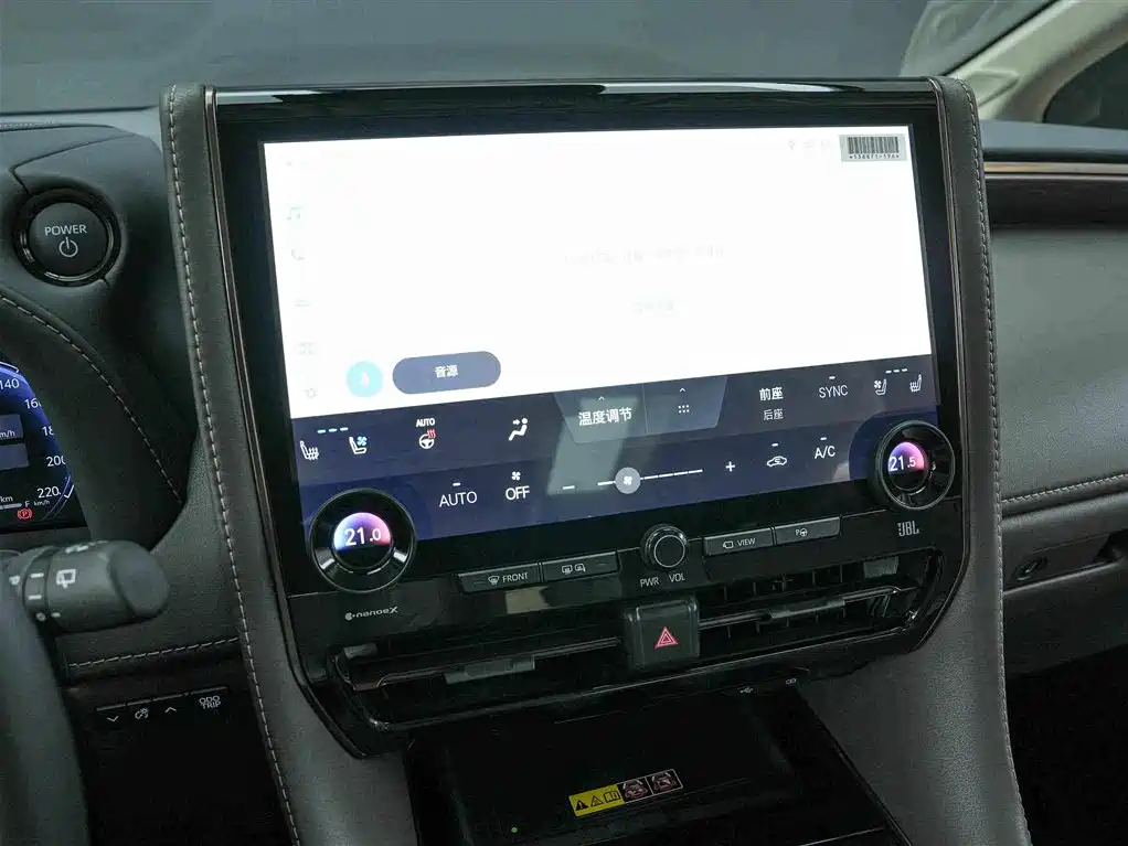 Toyota Alphard 2025 — фото 9