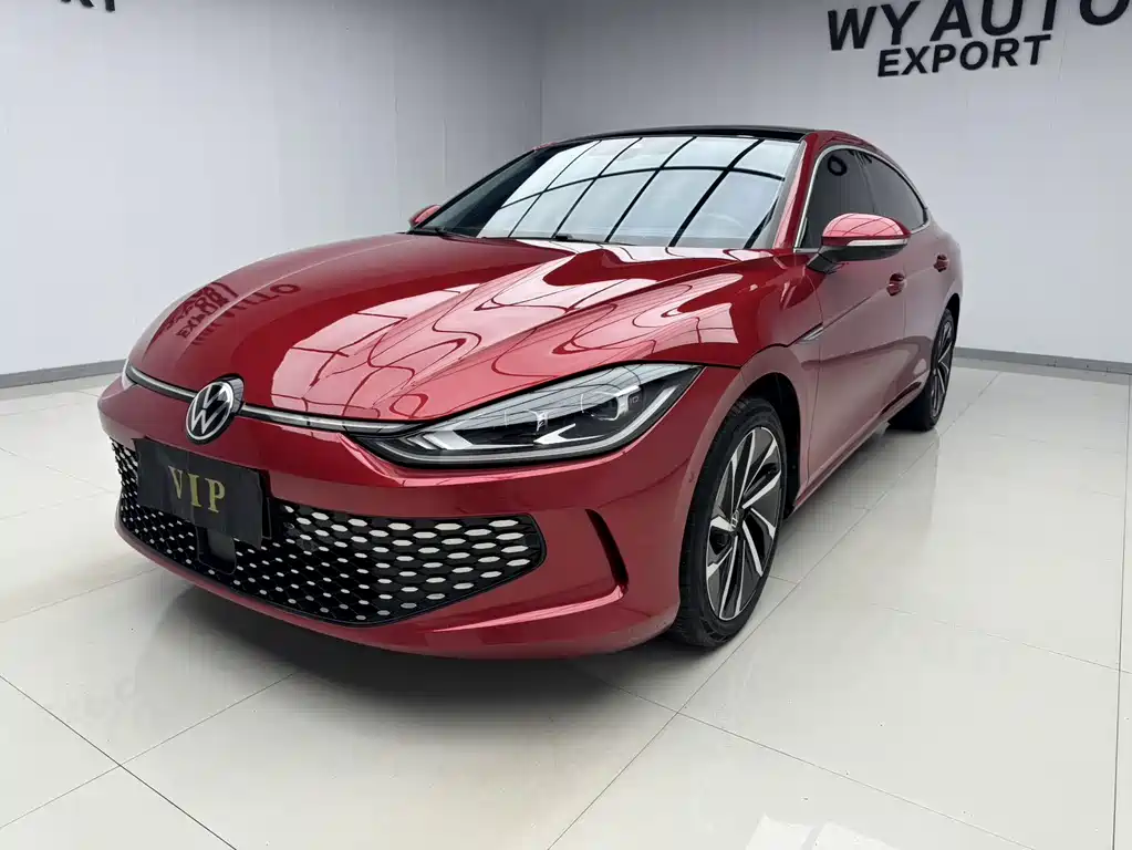 Volkswagen Lamando 2021