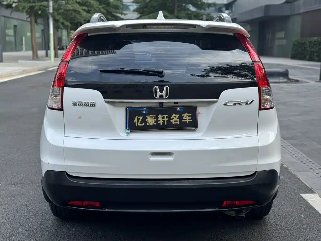 Honda CR-V 2015 — фото 6