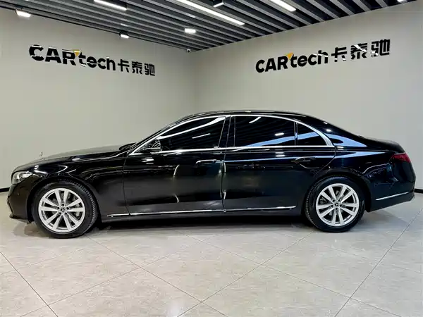 Mercedes-Benz S-Class 2024