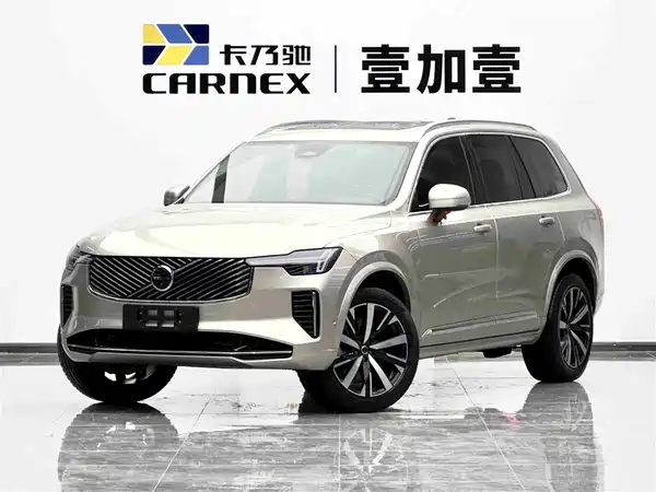Volvo XC90 2025