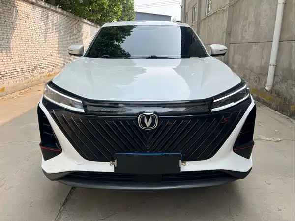 Changan CS75PLUS 2022