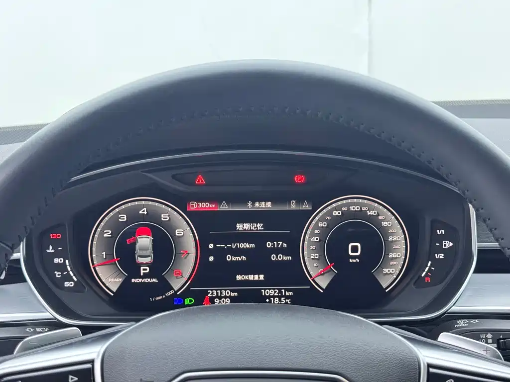 Audi A8 2021 — фото 13