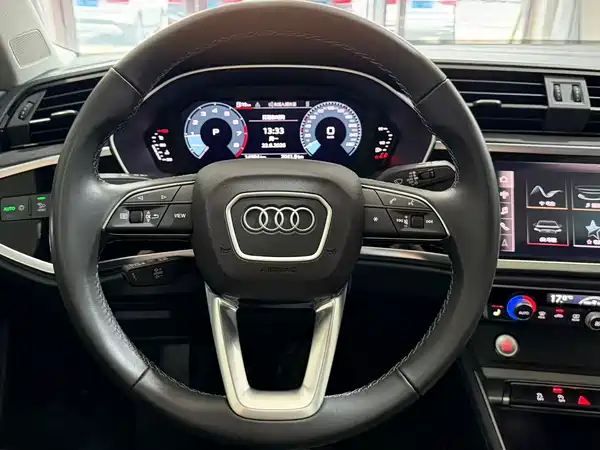 Audi Q3 2023