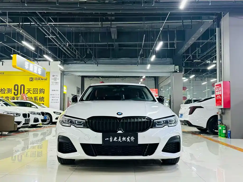 BMW 3 Series 2021