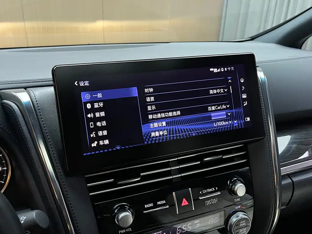 Lexus LM 2020 — фото 17