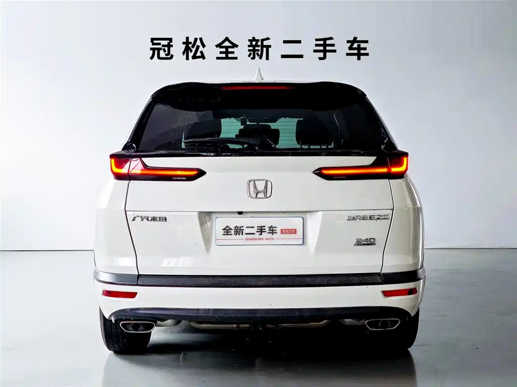 Honda Breeze 2022 — фото 5