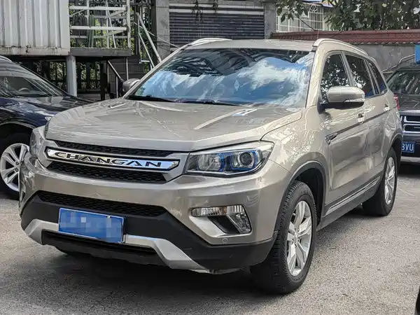 Changan CS75 2015