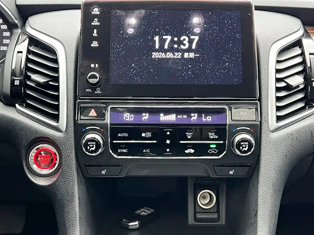 Honda Avancier 2019 — фото 22