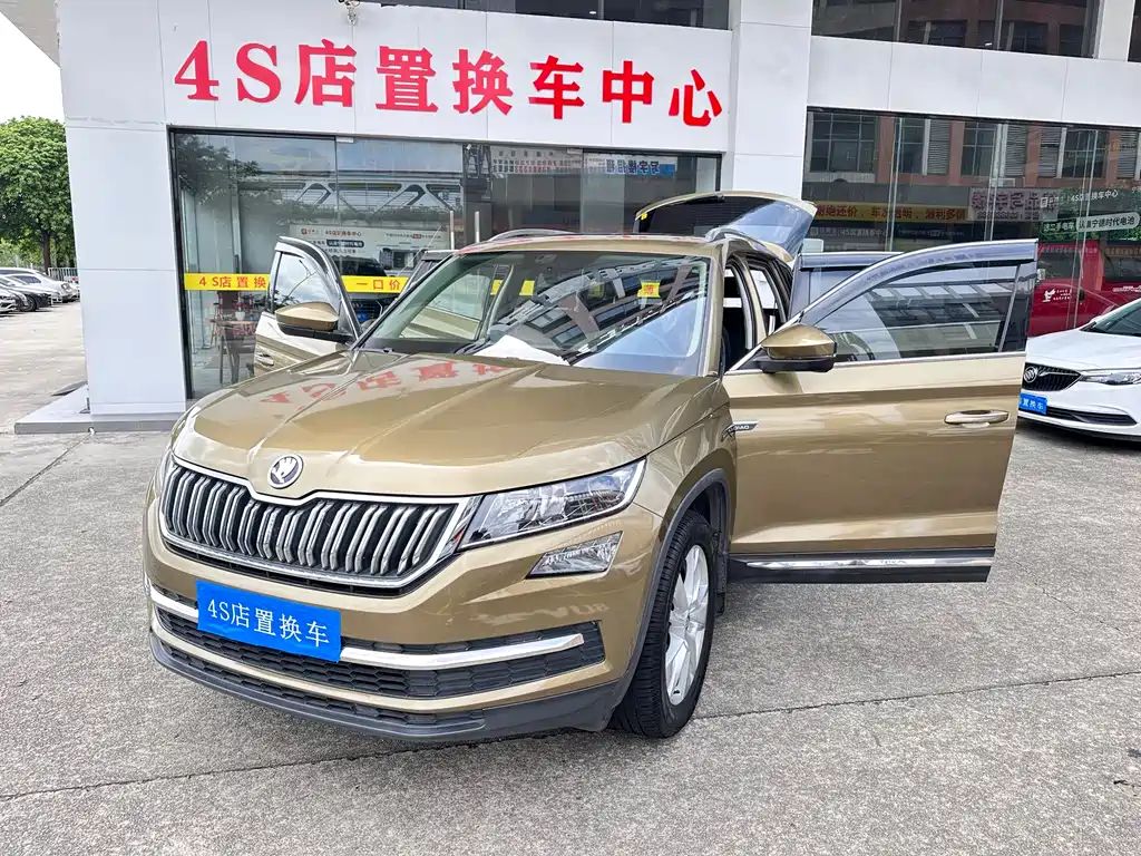 Skoda Kodiaq 2017 — фото 20