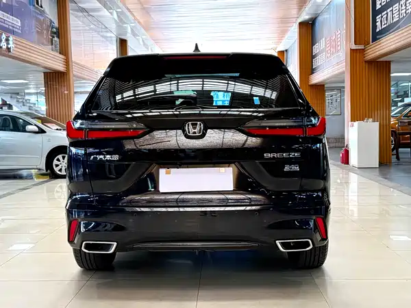 Honda Breeze 2023