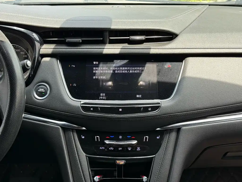 Cadillac XT5 2021 — фото 11