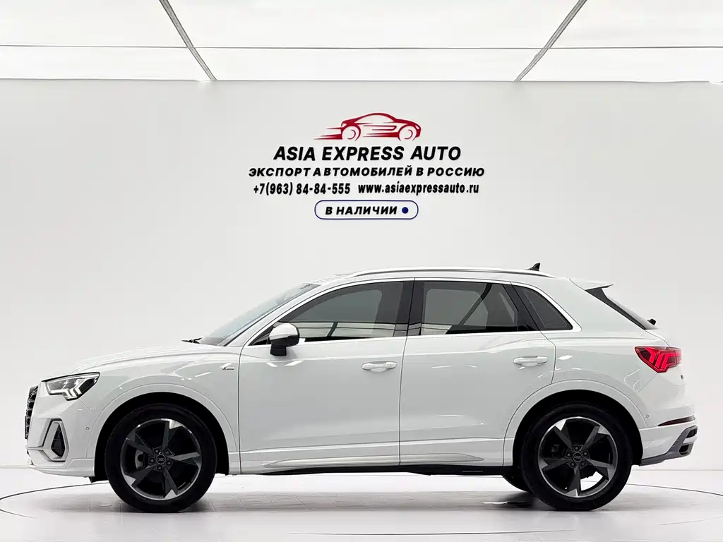Audi Q3 2022