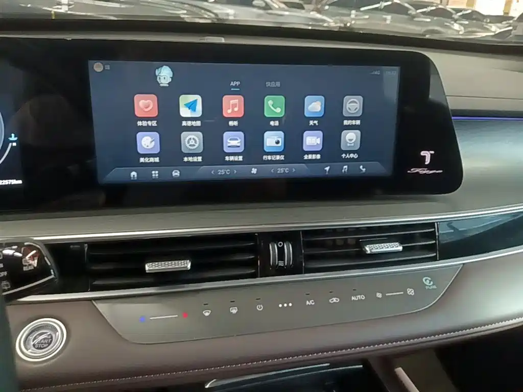 Chery Tiggo 8 PRO 2024 — фото 13