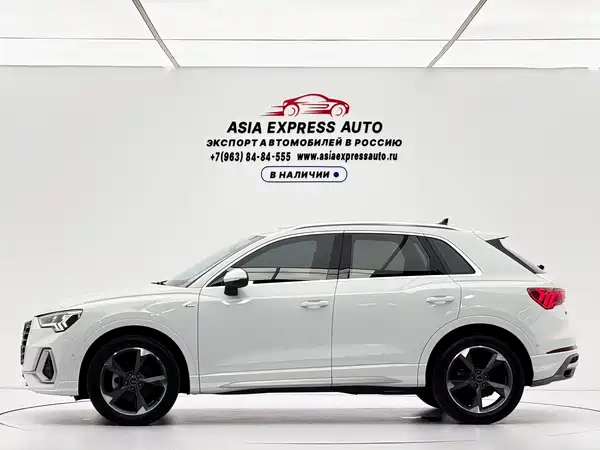 Audi Q3 2022