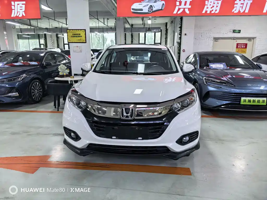 Honda Vezel 2022