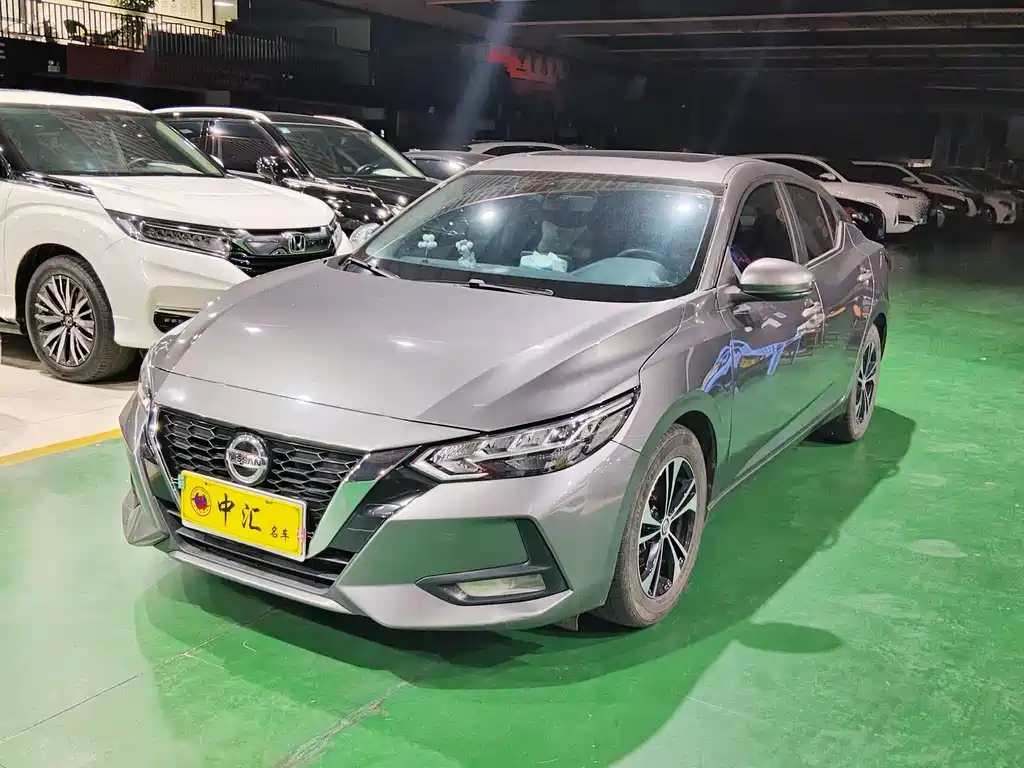 Nissan Sylphy 2023