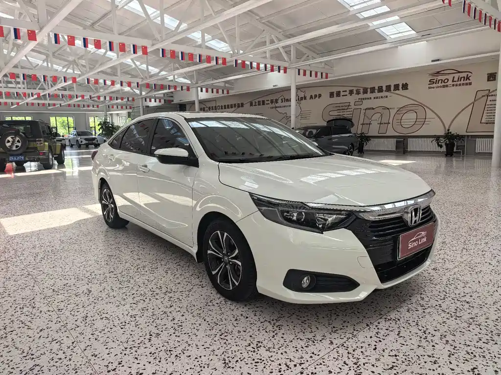 Honda Crider 2023