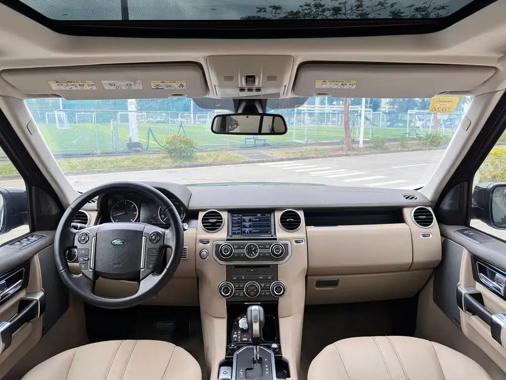 Land Rover Discovery 2012 — фото 15