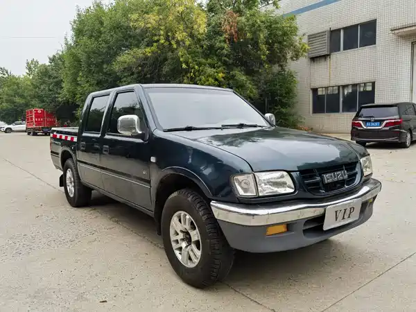 Isuzu Pickup 2016