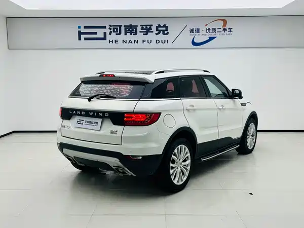 Landwind X7 2016