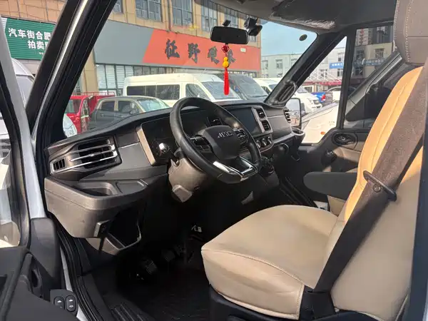 JMC Jiangling Fushun 2023