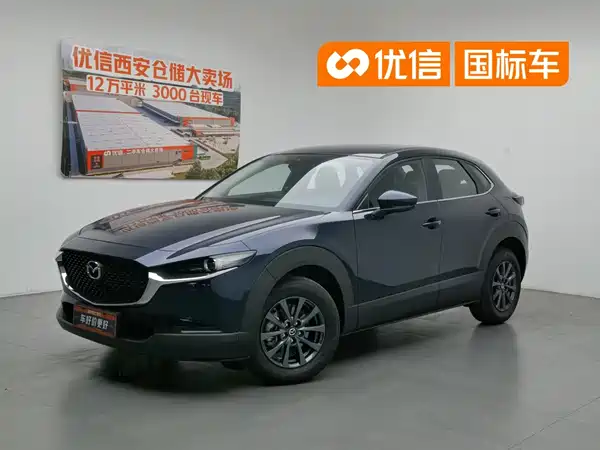 Mazda CX-30 2025
