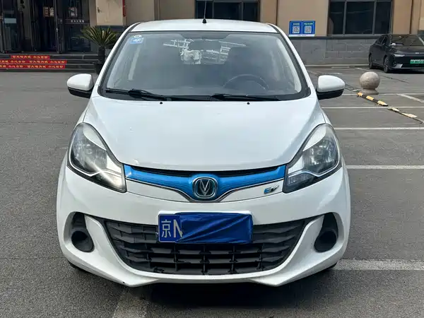 Changan Benben EV 2017