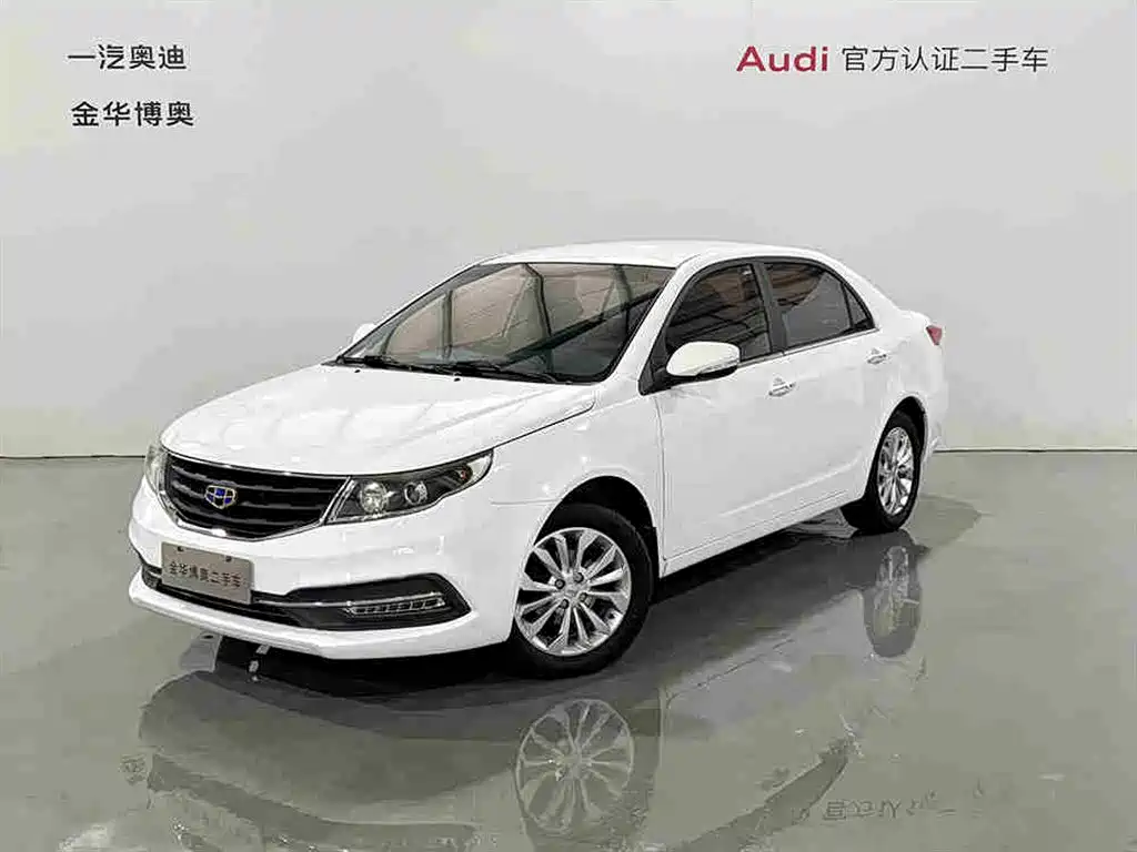 Geely Vision 2016