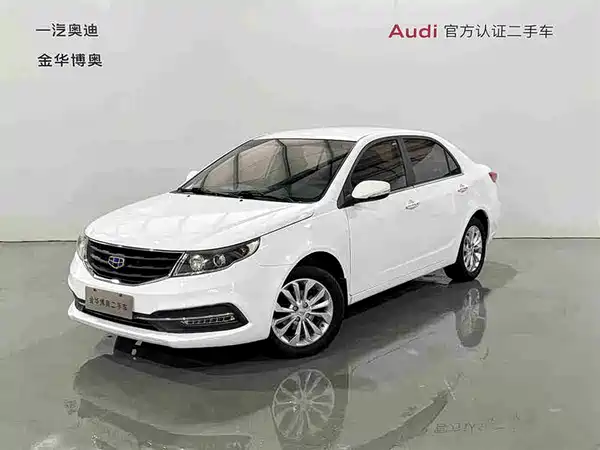 Geely Vision 2016