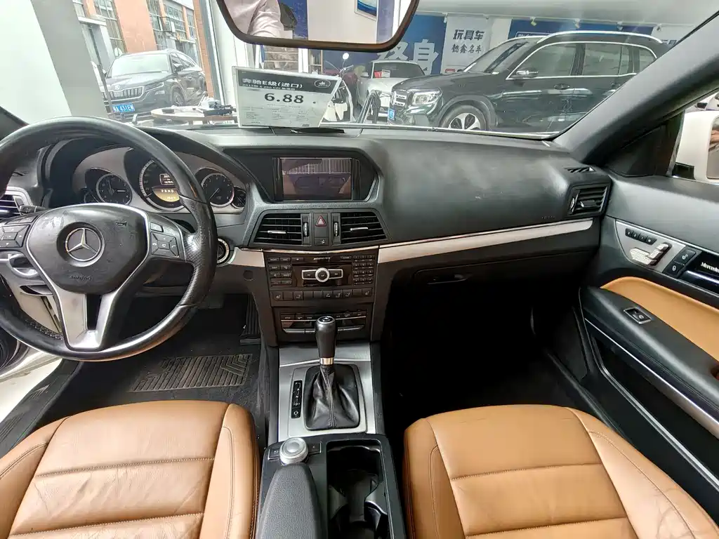 Mercedes-Benz E-Class 2013