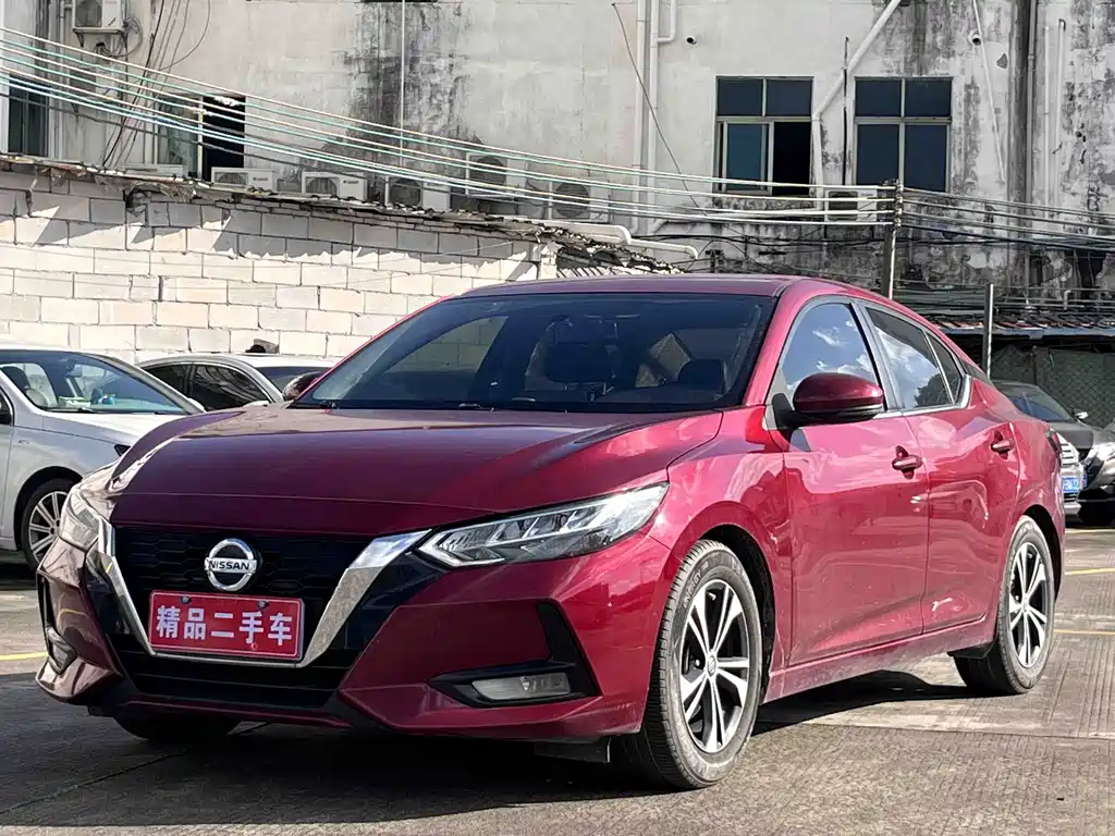 Nissan Sylphy 2020