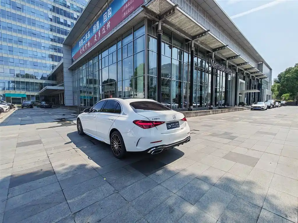 Mercedes-Benz C-Class 2023