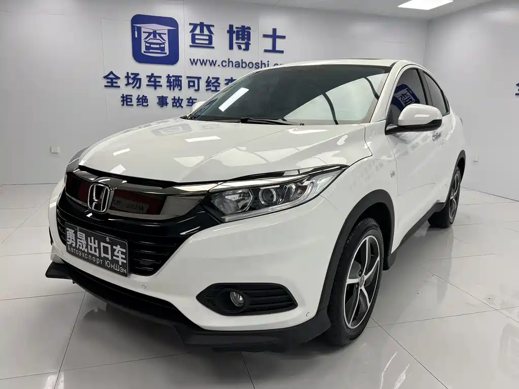 Honda Vezel 2022