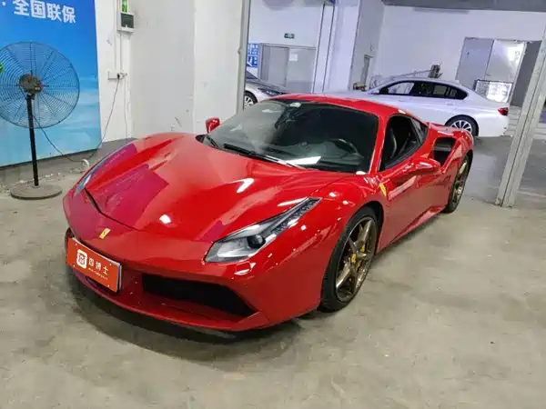 Ferrari 488 2017