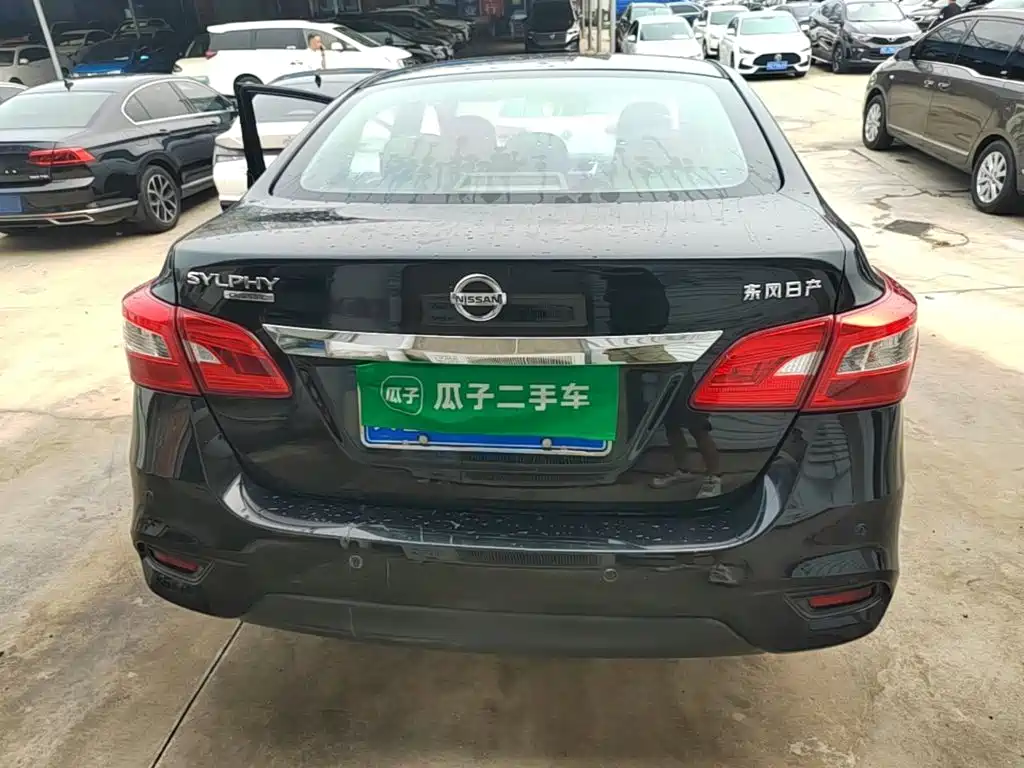 Nissan Sylphy 2021