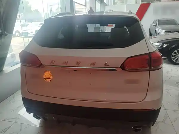 Haval H4 2020