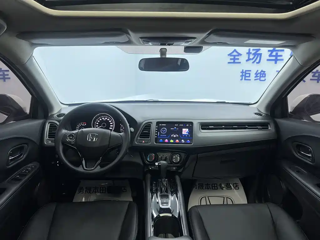 Honda Vezel 2022 — фото 16