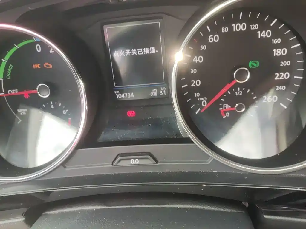 Volkswagen Tiguan L PHEV 2019
