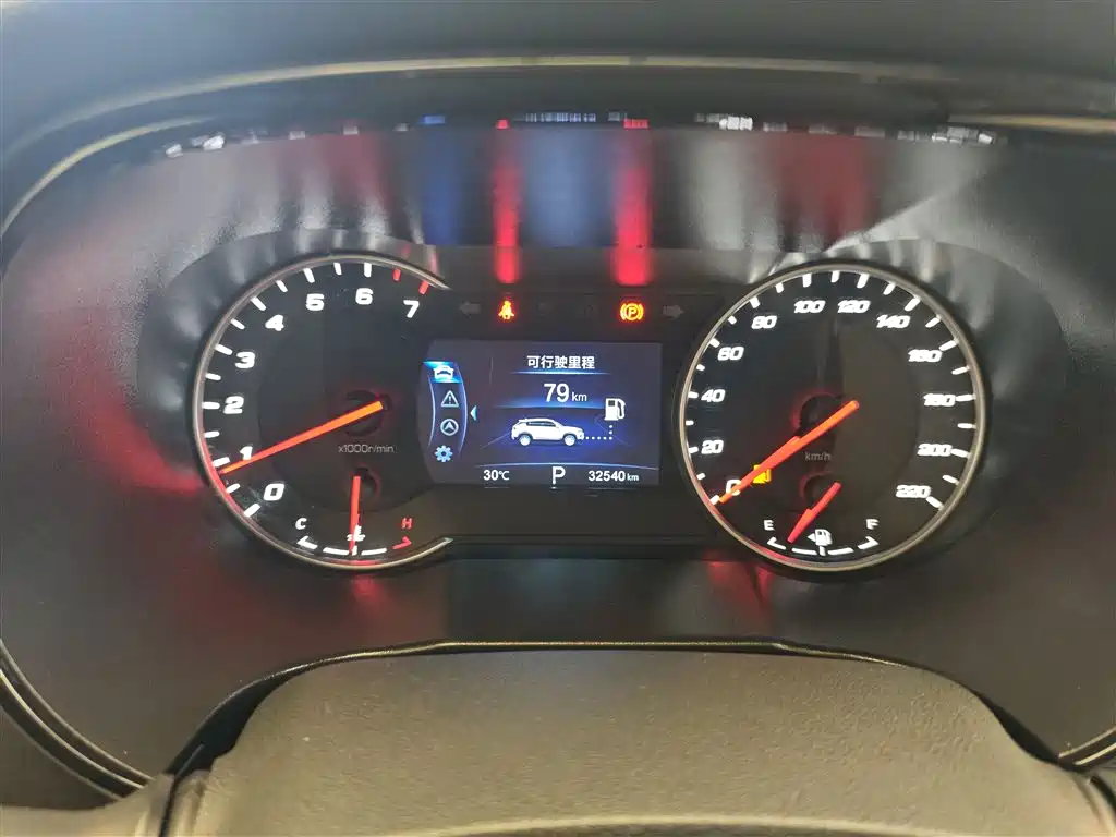 Changan CS35PLUS 2020 — фото 12