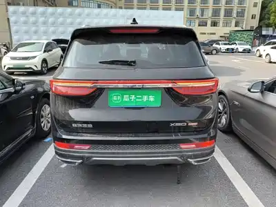 Jetour X90 PLUS 2024