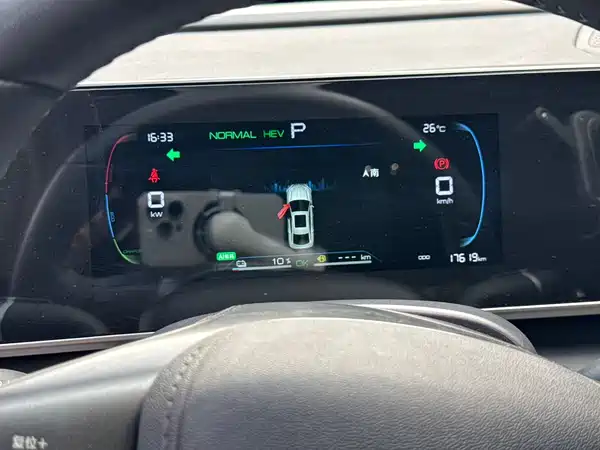 BYD Qin L 2024