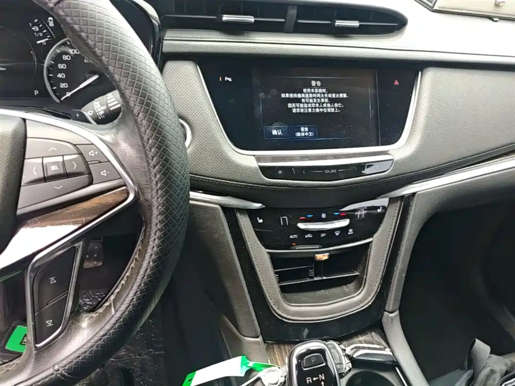 Cadillac XT5 2019 — фото 13