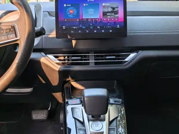 BYD Yuan New Energy 2020