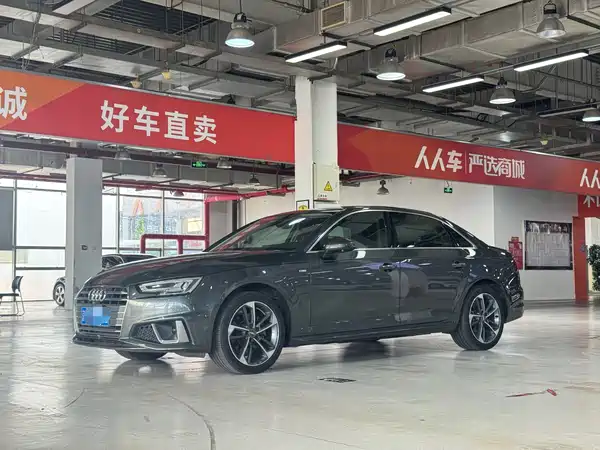 Audi A4L 2019
