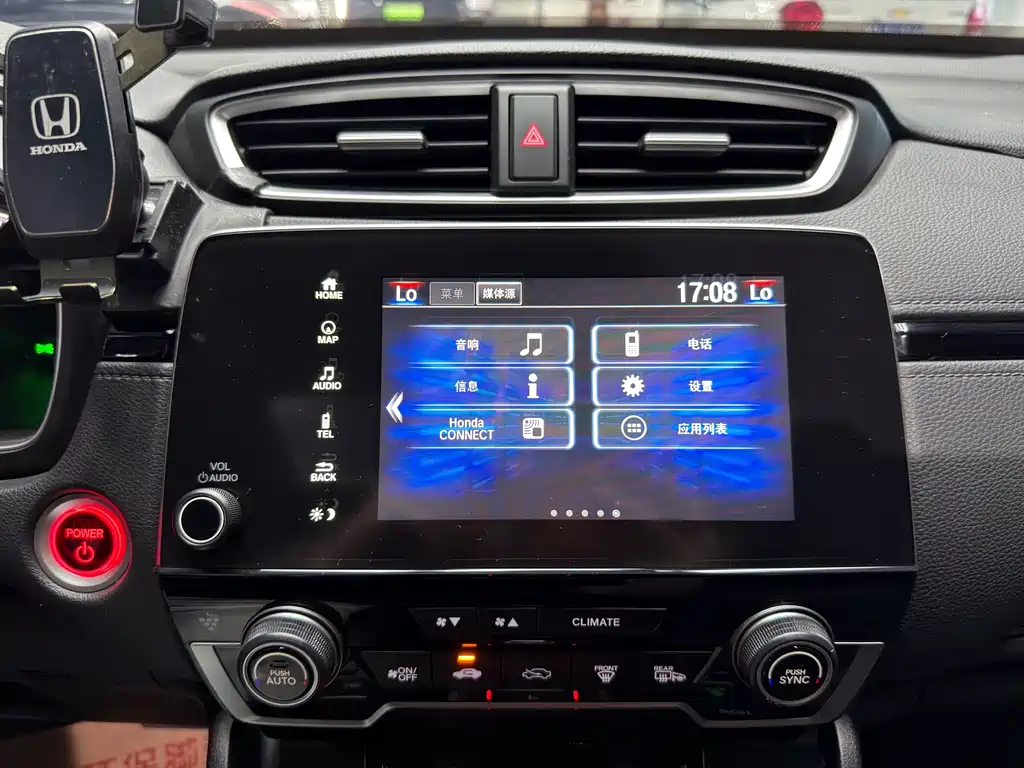 Honda CR-V PHEV 2021 — фото 16