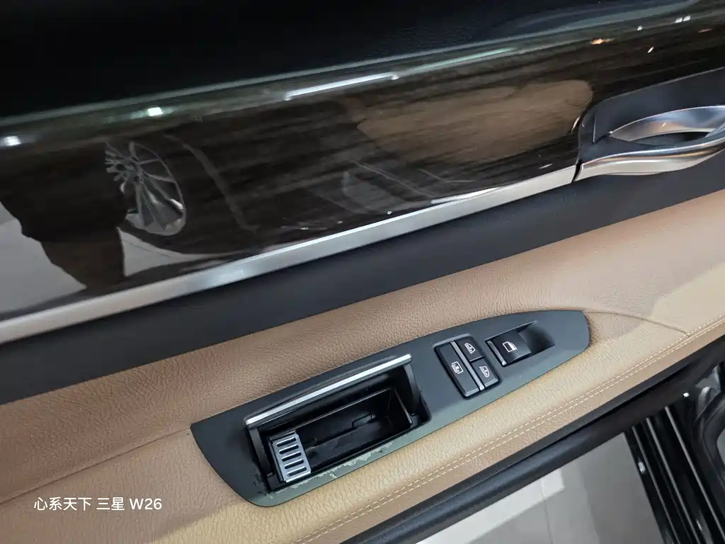 BMW 7 Series 2014 — фото 11