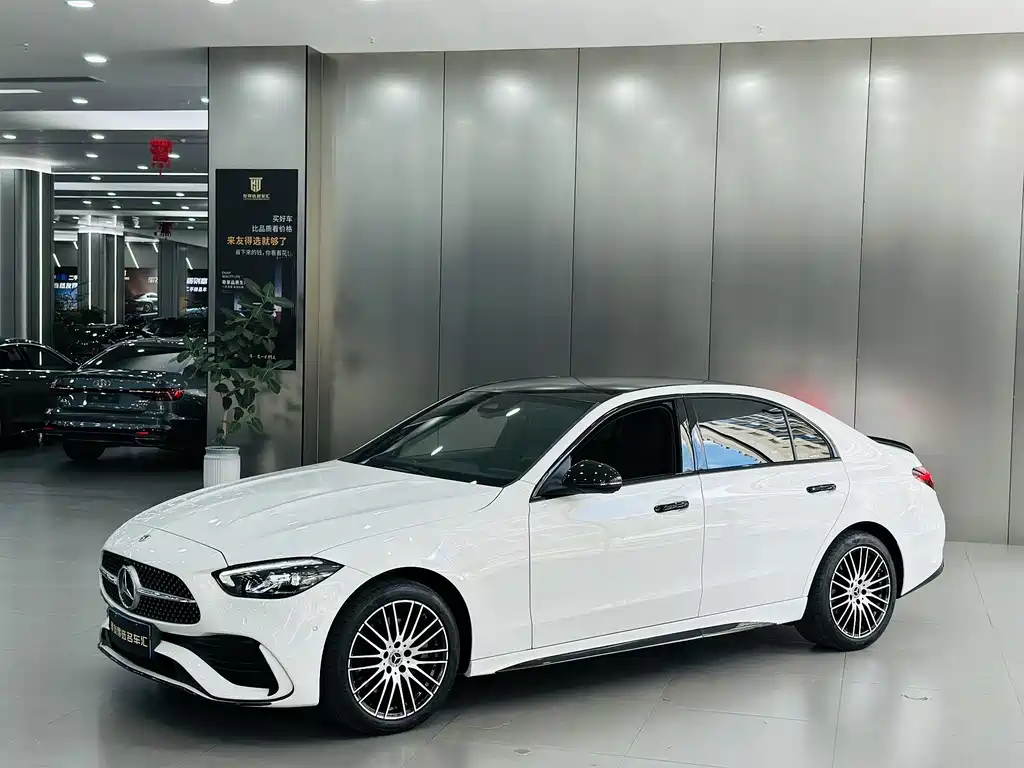 Mercedes-Benz C-Class 2023