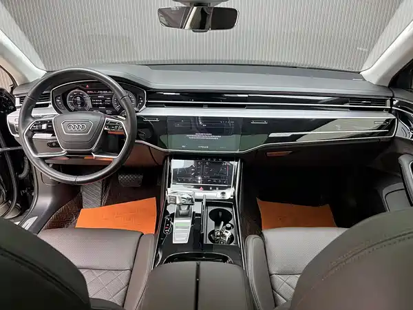 Audi A8 New Energy 2021